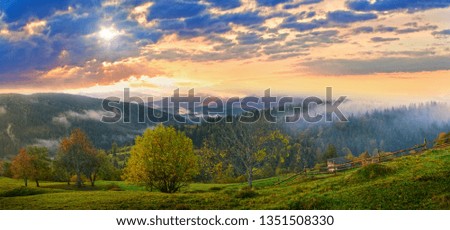 Similar – Image, Stock Photo Landscape in the morning