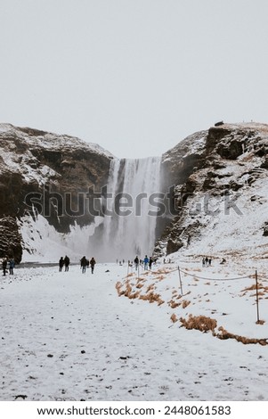 Misty Skogafoss waterfall in Skogar, Iceland