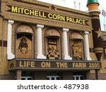 Mitchell Corn Palace