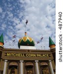 Mitchell Corn Palace