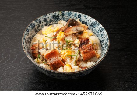 Mixed rice with grilled eel