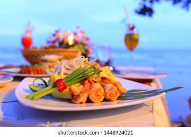 Mixed Seafood On The Beach 