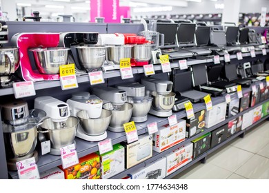 Mixers, Blenders And Food Processors In An Electronics Store. Electro Home Appliances. Sale Of Goods On Black Friday In A Shopping Center. Household Appliances In Stock.Almaty, Kazakhstan May 15, 2020