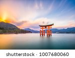 Miyajima, Hiroshima, Japan at Itsukushima Shrine.