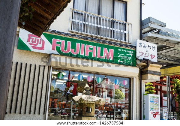 Korting Groenten stortbui Miyajima Japan May 20 2016 Fujifilm Stock Photo (Edit Now) 1426737584