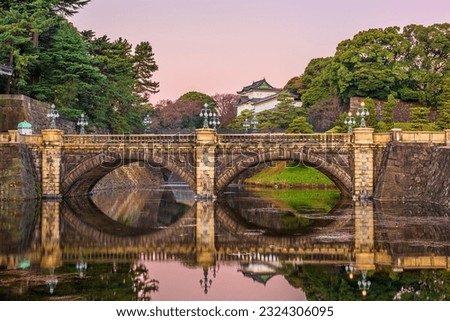Moat and bridge in Tokyo, Japan.