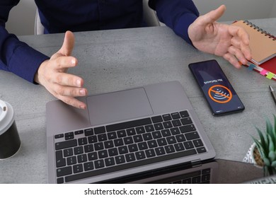 A mobile device not able to connect to the network or internet. No signal, not working mobile phone in office. Smartphone with no network on the screen. - Shutterstock ID 2165946251