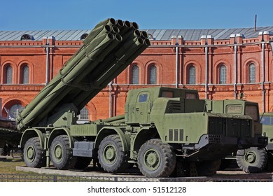 1,112 Car missile launcher Images, Stock Photos & Vectors | Shutterstock