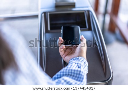 mobile payment with gate machine