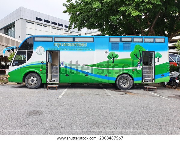 Mobile toilets trucks are one of Bangkok\'s services\
in providing care and facilities for people who come to vaccinate\
against COVID-19 at CAT Auditorium,  Lak Si, BANGKOK,THAILAND -\
July 7, 2021