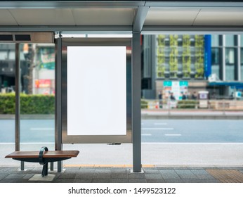 Mock Up Billboard Media Advertising Poster Template At Bus Station City Street