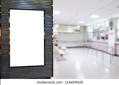 Mock Up Of Blank Advertising Light Box Or Showcase Billboard For Your Text Message Or Media Content In Waiting Zone For Pay Money And Receive Medicine At Cashier Pharmacy Counter At Hospital