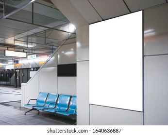 Mock up Signboard blank Poster stand information schedule Indoor Public building Subway station - Shutterstock ID 1640636887