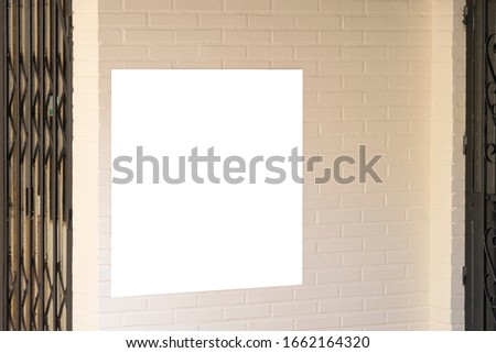 Similar – Image, Stock Photo vacancy Glass blocks