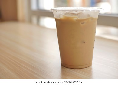 Download Mockup Iced Coffee Milk Plastic Cup Stock Photo Edit Now 1539801107