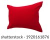 red pillow
