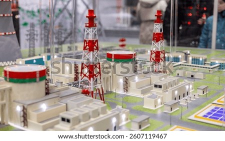 Model of a Nuclear Power Station. Elements of the model of a nuclear power station
