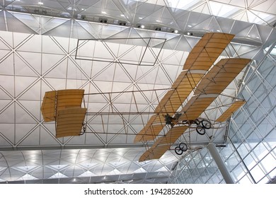 The Model Of Plane At  Terminal 1, Hk Airport 25 March 2006 