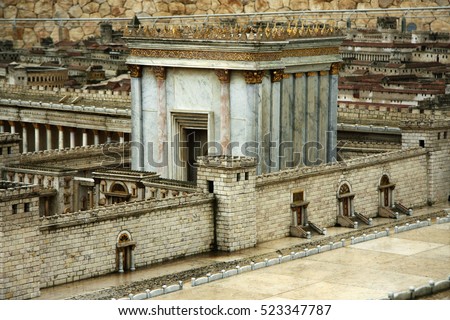 Model of the Second Temple. Israel. Jerusalem
