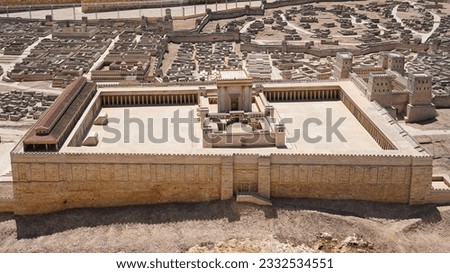 Model of the Second Temple in the Israel Museum, Jerusalem, Israel