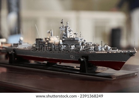 Model of the ship, the cruiser 