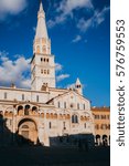 Modena, Emilia Romagna, Italy. Piazza Grande and Duomo Cathedral at sunset.