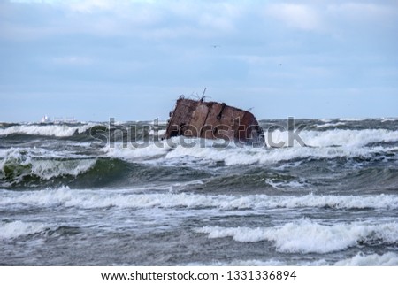 Similar – Leuchtturm an der Ostsee in Schweden