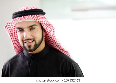 Modern Arabic Businessman