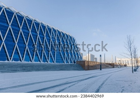 Modern architectural urbanistic city Astana. Panoramic view of futuristic buildings in sunny winter day, Nur-Sultan, Astana, Kazakhstan. High quality photo
