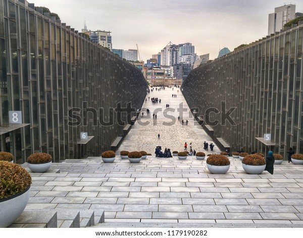 Modern Architecture Ewha Womans University That Stock Image