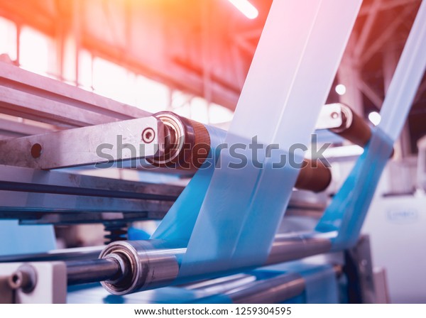 Modern Automated Production Line Factory Plastic Stockfoto 1259304595 ...