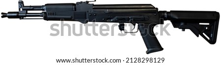 Modern automatic multiple-charge weapon isolated on a white background