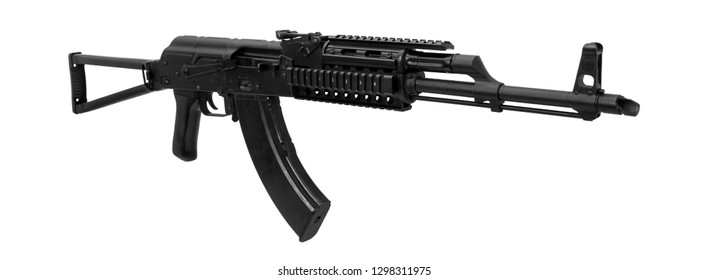 Modern Automatic Rifle Isolated On White Stock Photo Shutterstock