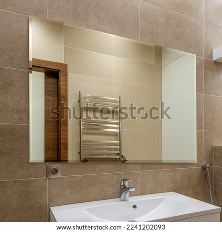 Modern Bathroom Interior Wall Mirrors