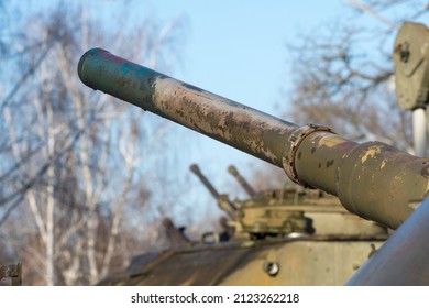 Modern Battle Gun, Cannon Barrel. Side View. Defense Of Country.