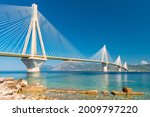 Modern Bridge Rion-Antirion. The bridge connecting the cities of Patras and Antirrio, Greece