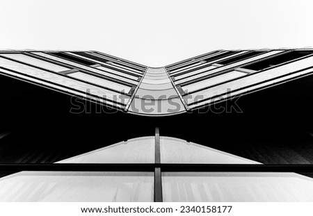 Modern building in Vienna, design concept, contemporary architecture, black and white look