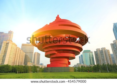 modern buildings in china qingdao city