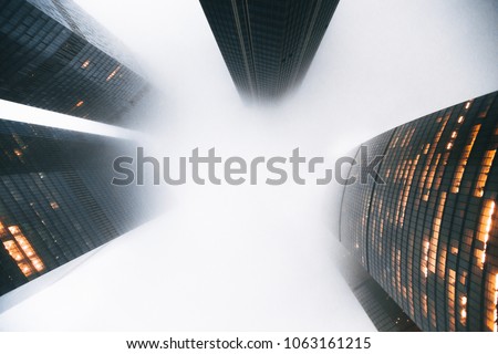 a modern business center Moscow City view from the bottom up