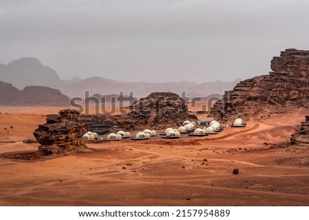 Modern camping on Mars, Wadi Rum, red desert. Jordan