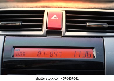 Modern car interior electronics controller