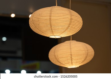 Imagenes Fotos De Stock Y Vectores Sobre Bamboo Ceiling Light