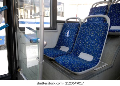 modern city bus or bus with seats for the disabled, the elderly, dogs and mothers with children