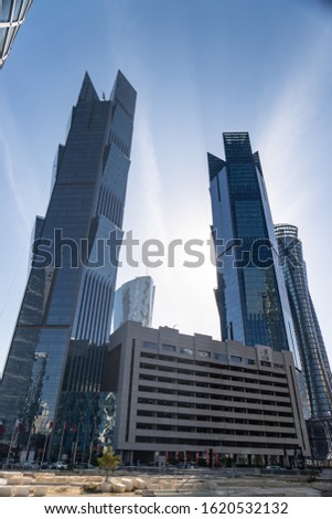 Similar – Image, Stock Photo #A# Big Ones Skyline