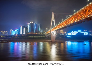 61 Chong Qing City Images, Stock Photos & Vectors | Shutterstock