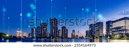 Modern city night view and digital communication network concept. Wide angle visual for banners or advertisements.