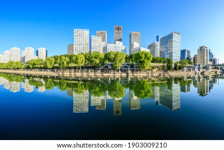 Similar – Foto Bild Stadtgrün Himmel Wolken