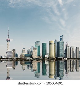 Modern City,shanghai Skyline In Daytime