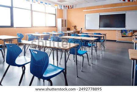 Similar – Image, Stock Photo Empty rows of white plastic seats or chairs pattern at outdoor concert event or open air theater. No audience at movie theater outdoors.