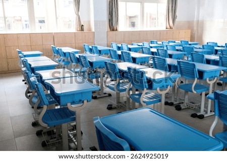Modern classroom in the school